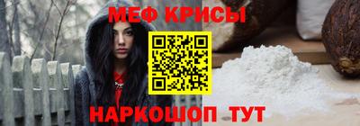COCAINE Бузулук