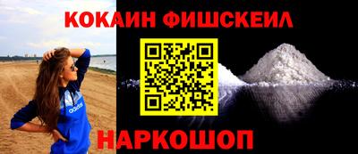 амф Бугуруслан