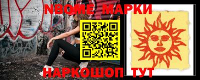 ПСИЛОЦИБИНОВЫЕ ГРИБЫ Будённовск