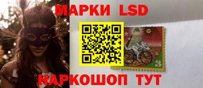 амф Бугуруслан