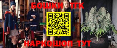 амф Бугуруслан