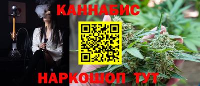 COCAINE Бузулук