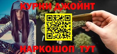 COCAINE Бузулук