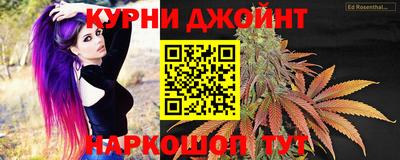 ПСИЛОЦИБИНОВЫЕ ГРИБЫ Будённовск