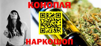 ПСИЛОЦИБИНОВЫЕ ГРИБЫ Будённовск