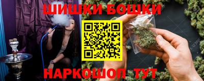ПСИЛОЦИБИНОВЫЕ ГРИБЫ Будённовск