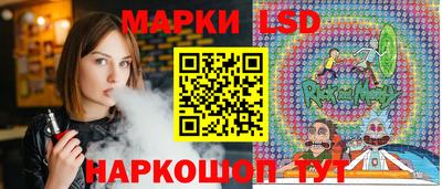 COCAINE Бузулук